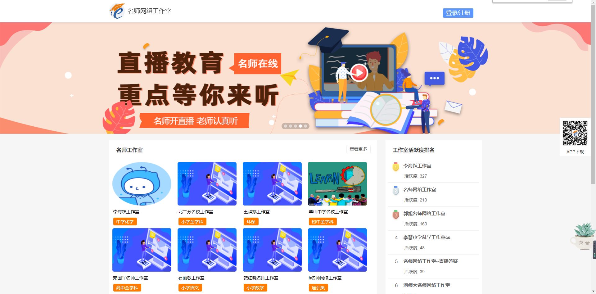 mingshi (2).jpg mingshi (2).jpg