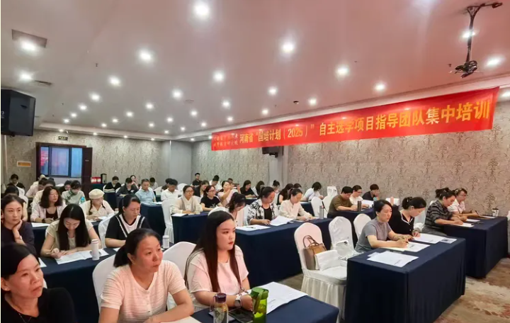开班1.png 开班1.png